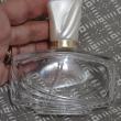 troc de troc bouteille de parfum vide image 2