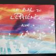 troc de troc cd - azuré - le bal de l'ephémère image 0