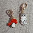 troc de troc reserver divers troc  petit porte clé image 0