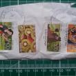 troc de troc lot 4 timbres france disney et fruits image 0