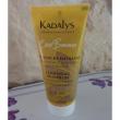 troc de troc gel douche exfoliant image 0