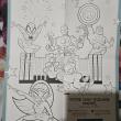troc de troc coloriage /jeu neuf disney image 2