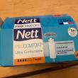 troc de troc 18. tampons. image 1