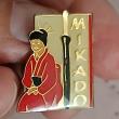 troc de troc un pins image 1