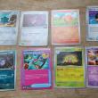 troc de troc lot pokemon viii image 2