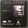 troc de troc cd joss stone image 1