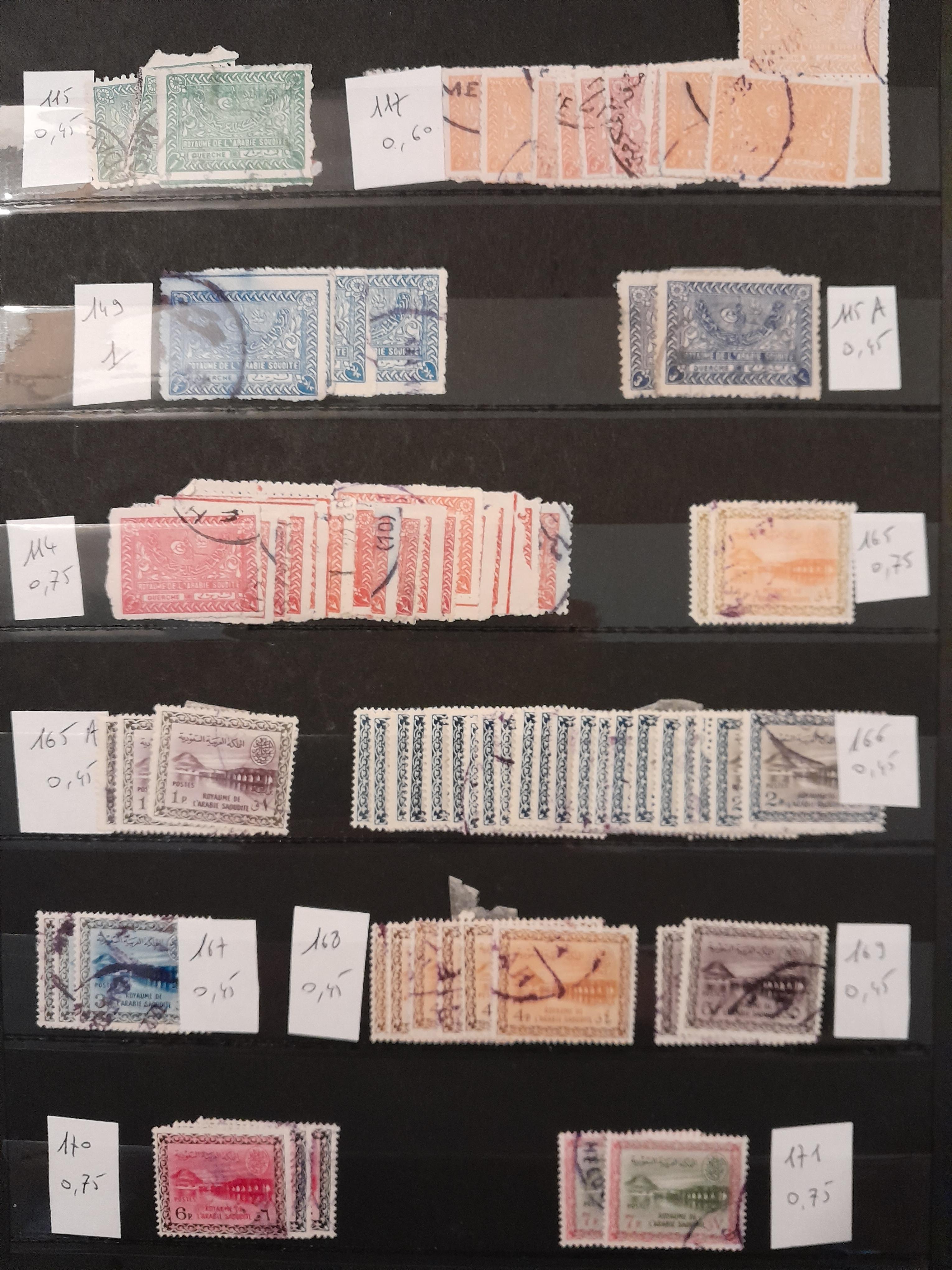 troc de troc echange timbres d'arabie saoudite contre flyers uniquement image 0
