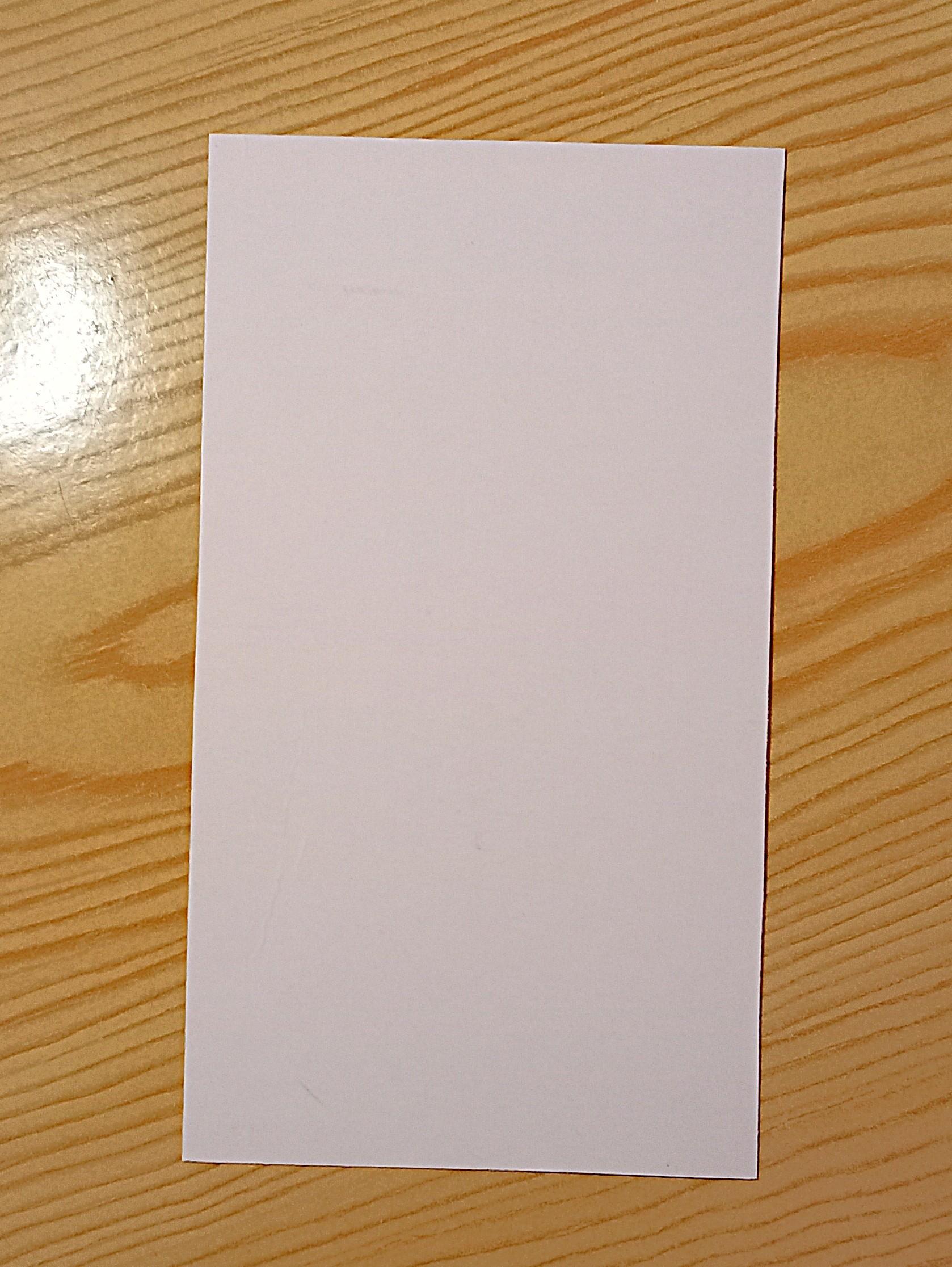 troc de troc carte "motifs de noël". image 1