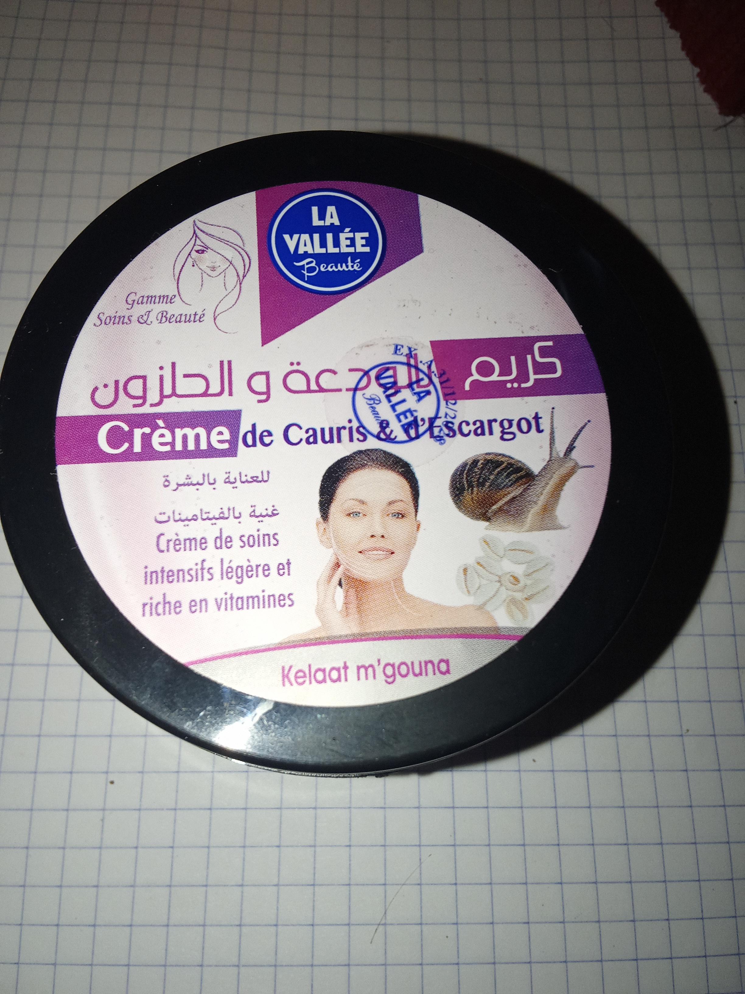 troc de troc pot 100 grs gommage escargot neuf image 0