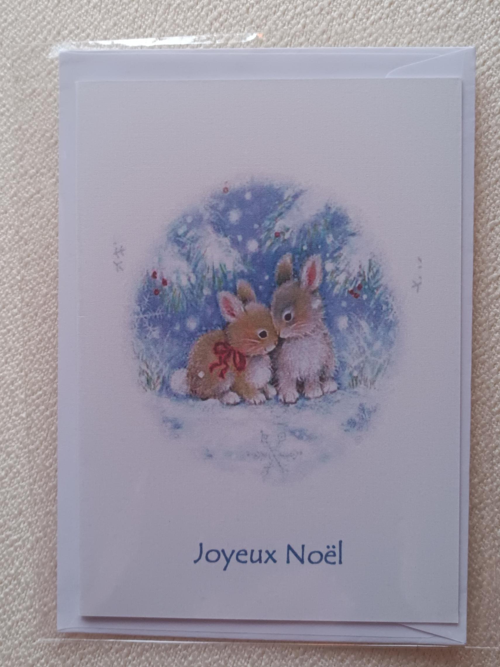 troc de troc réservée, carte fdp offerts image 0