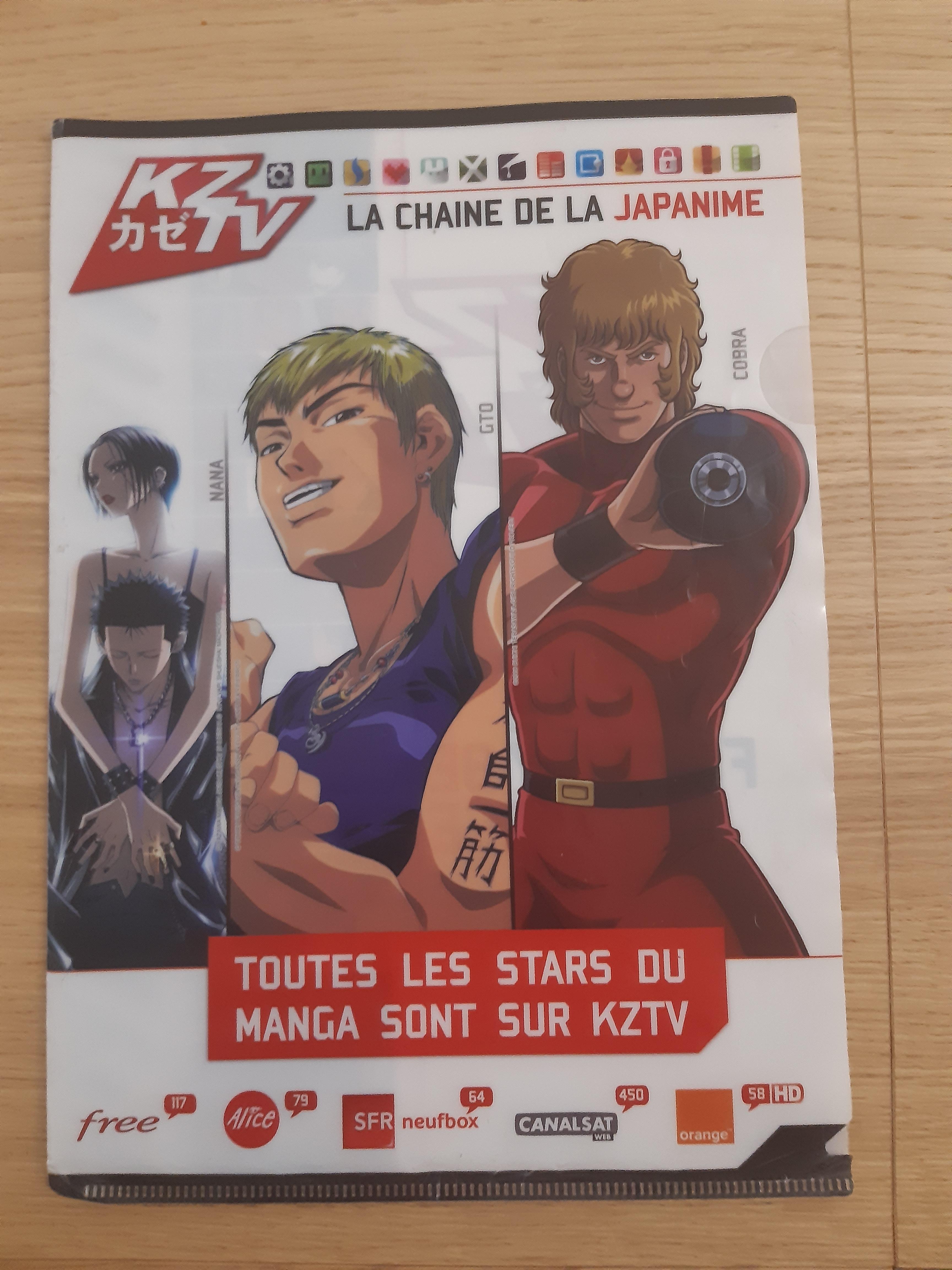 troc de troc pochette design chaîne manga image 0