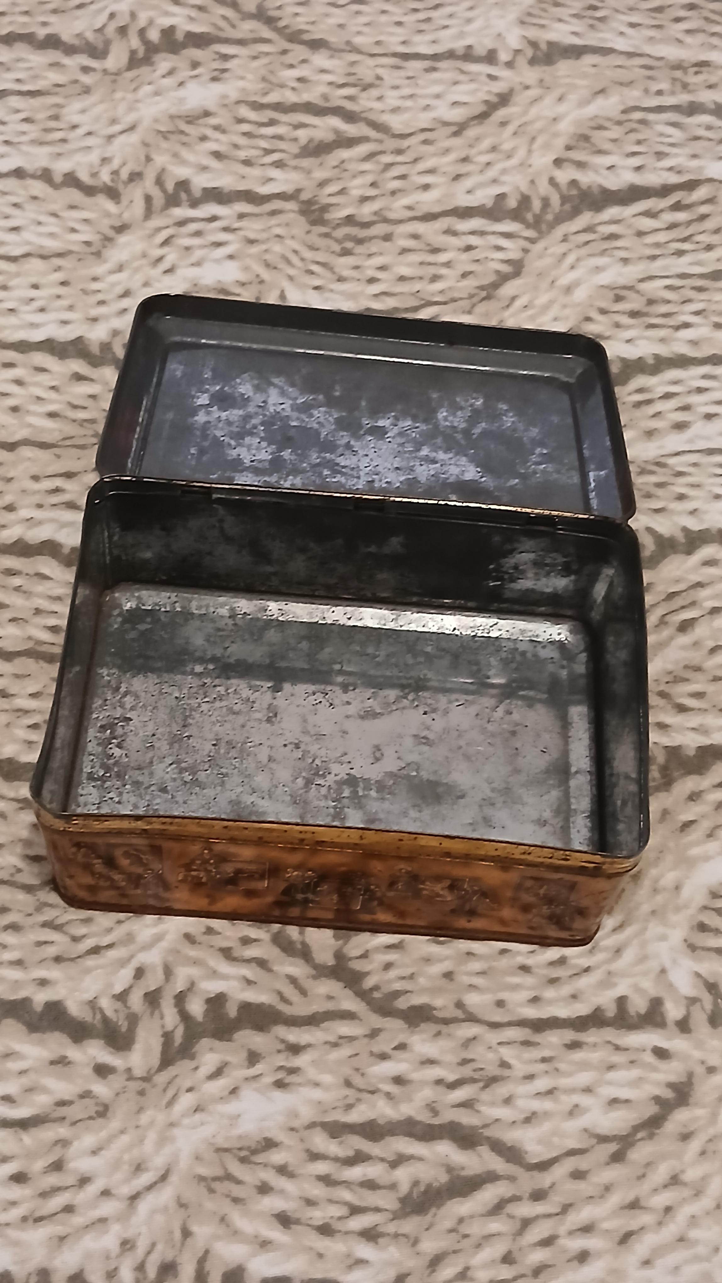 troc de troc une boîte en fer image 1