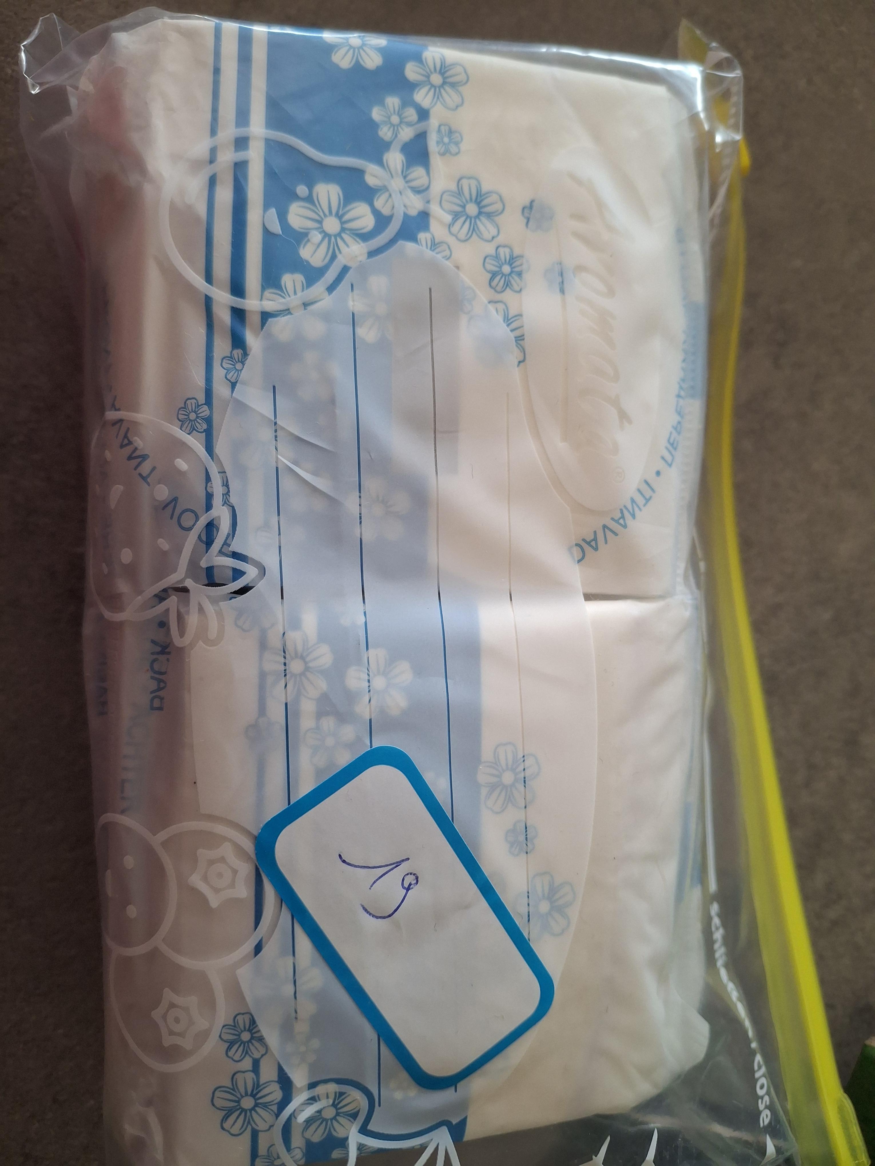 troc de troc serviettes hygiéniques image 0
