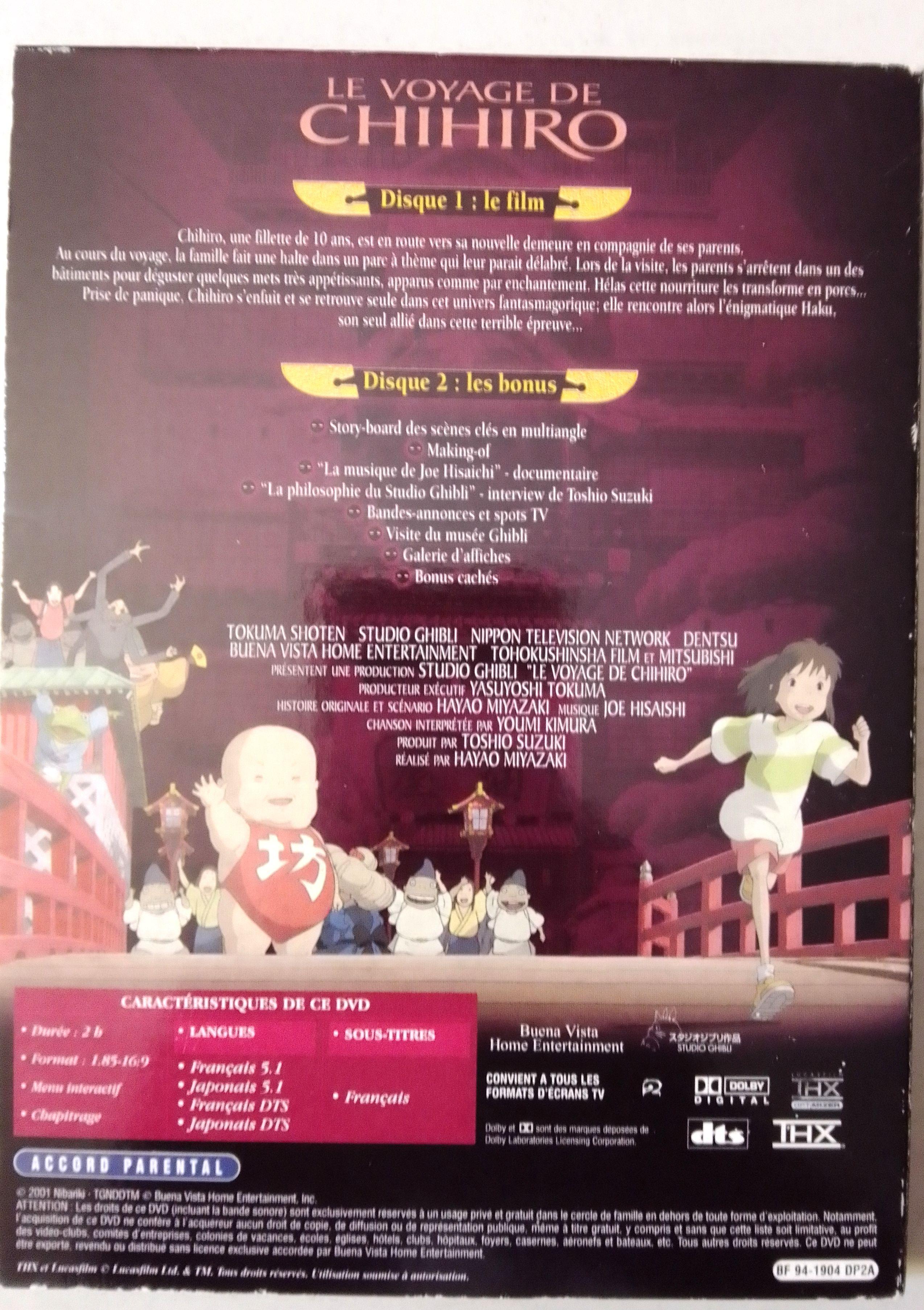troc de troc dvd enfant "le voyage de chihiro" image 1