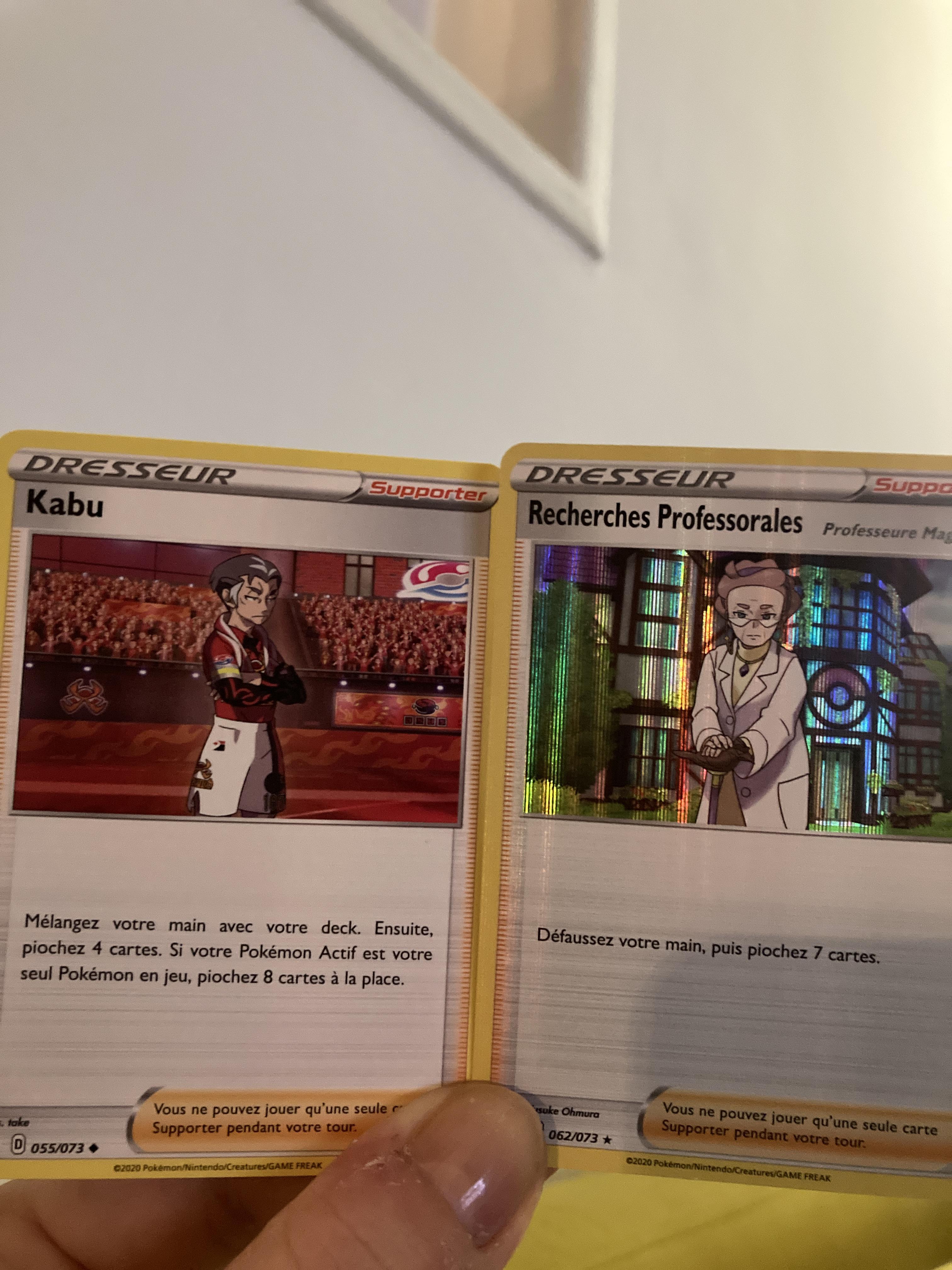 troc de troc 2 cartes pokémon 2020 image 0