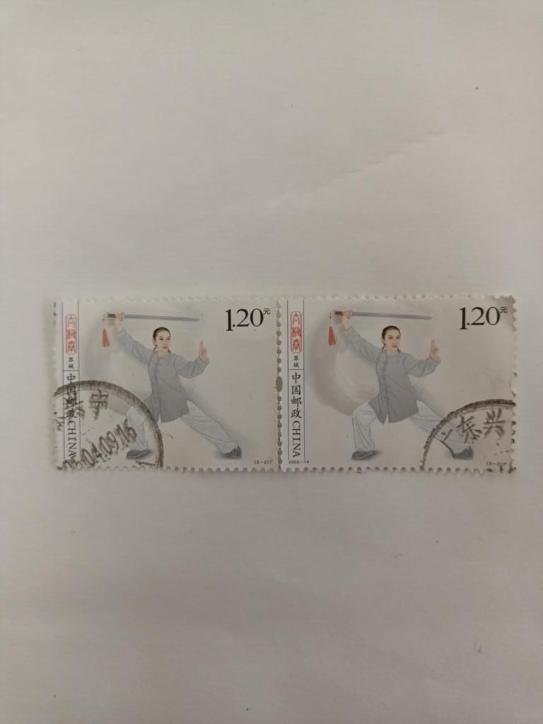 troc de troc timbres du monde - chine image 0