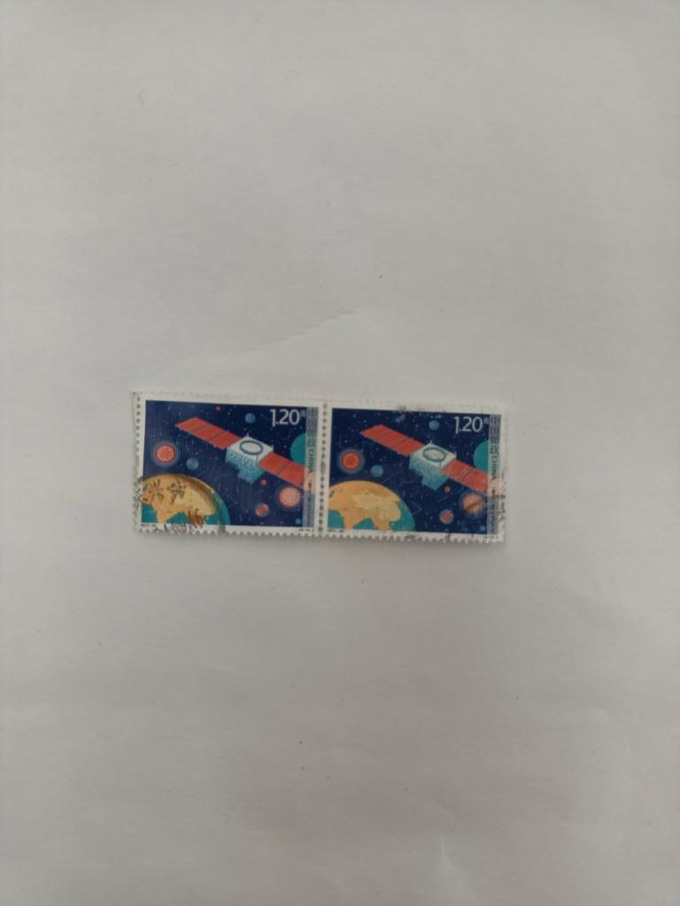 troc de troc timbres du monde - chine image 0