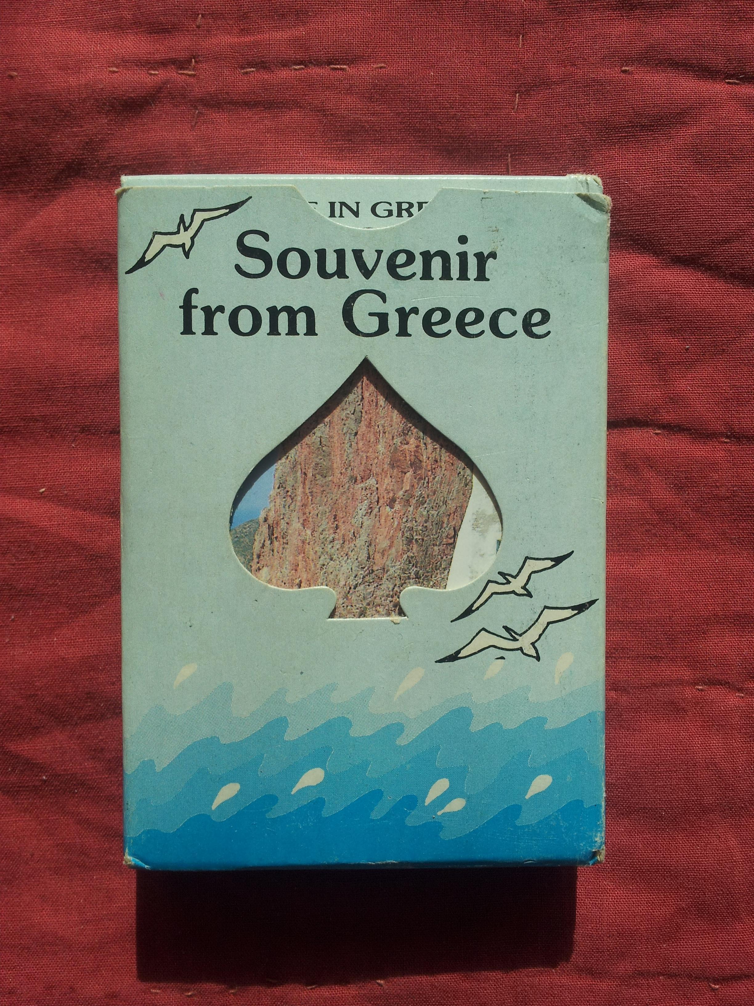 troc de troc jeu de carte classique... pour adultes image 1