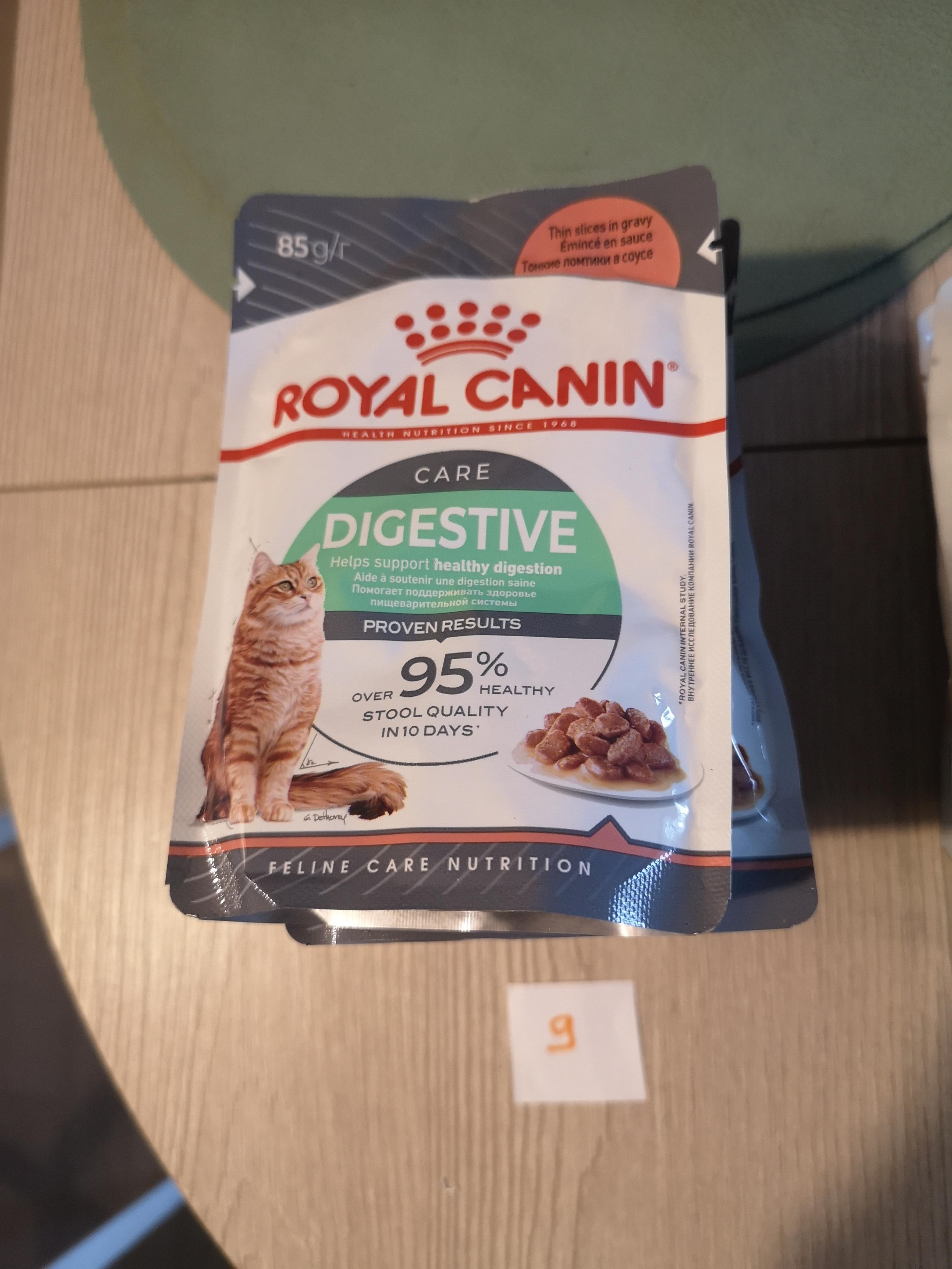 troc de troc Échange nourriture chat gastrointestinale image 0