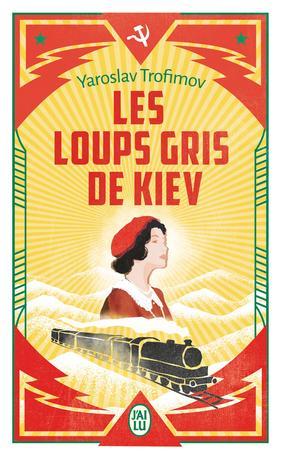 troc de troc recherche le livre " les loups gris de kiev " de yaroslav trofimo image 0