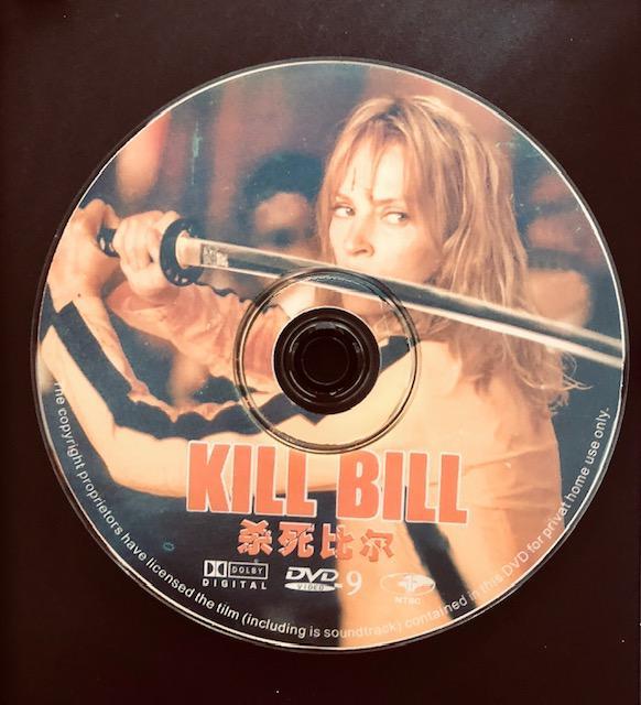 troc de troc 2 dvd import - kill bill vol 1 & 2 - quentin tarentino - vo image 1