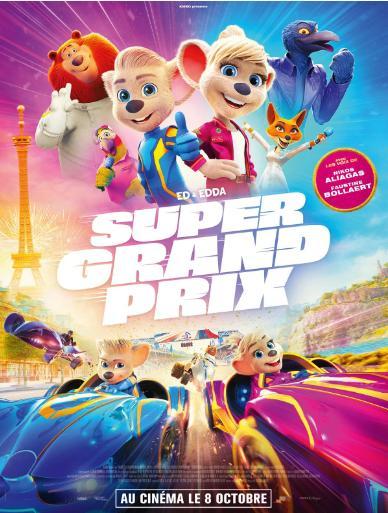 troc de troc 4 places cinéma pour le film animation super grand prix image 0