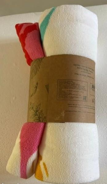 troc de troc drap de plage, neuf image 0