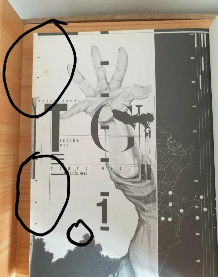 troc de troc manga tome 1 tokyo ghoul image 1