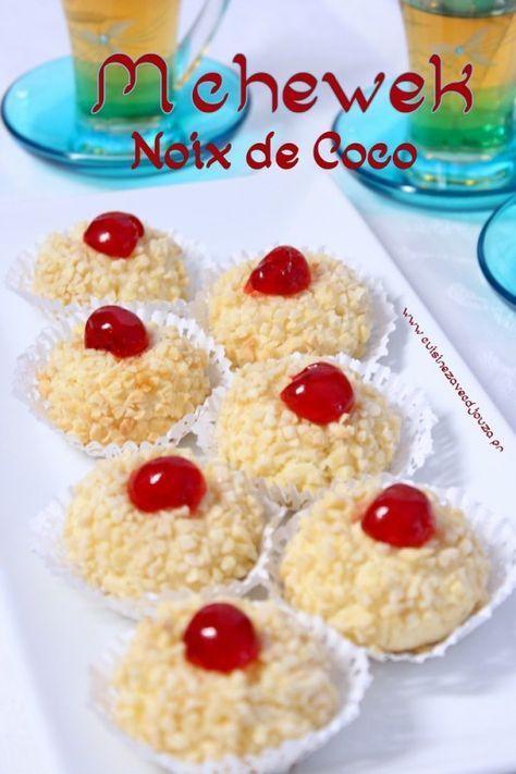 troc de troc patisseries orientales maison image 1