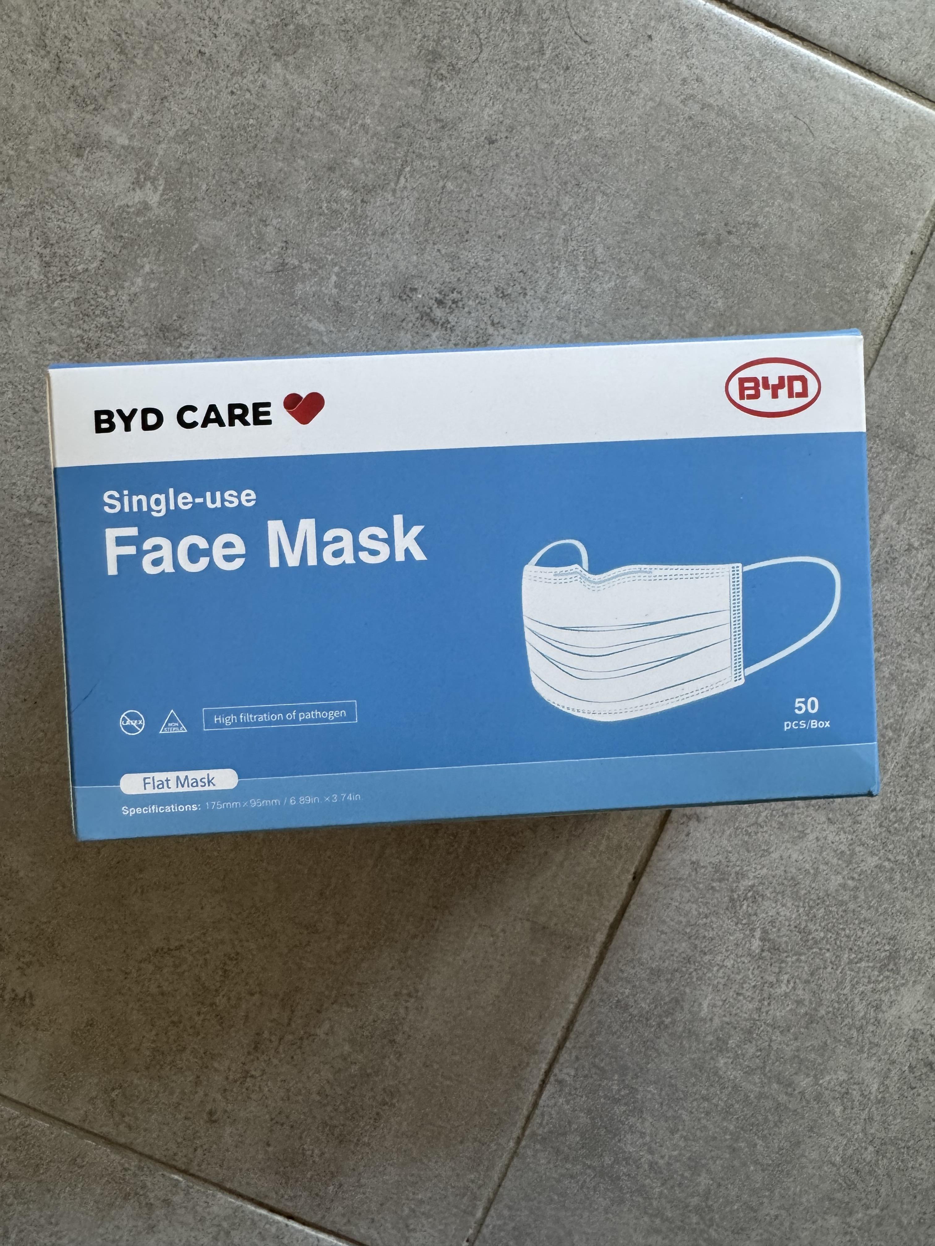troc de troc boîte de 50 masques chirurgicaux. neuve image 0