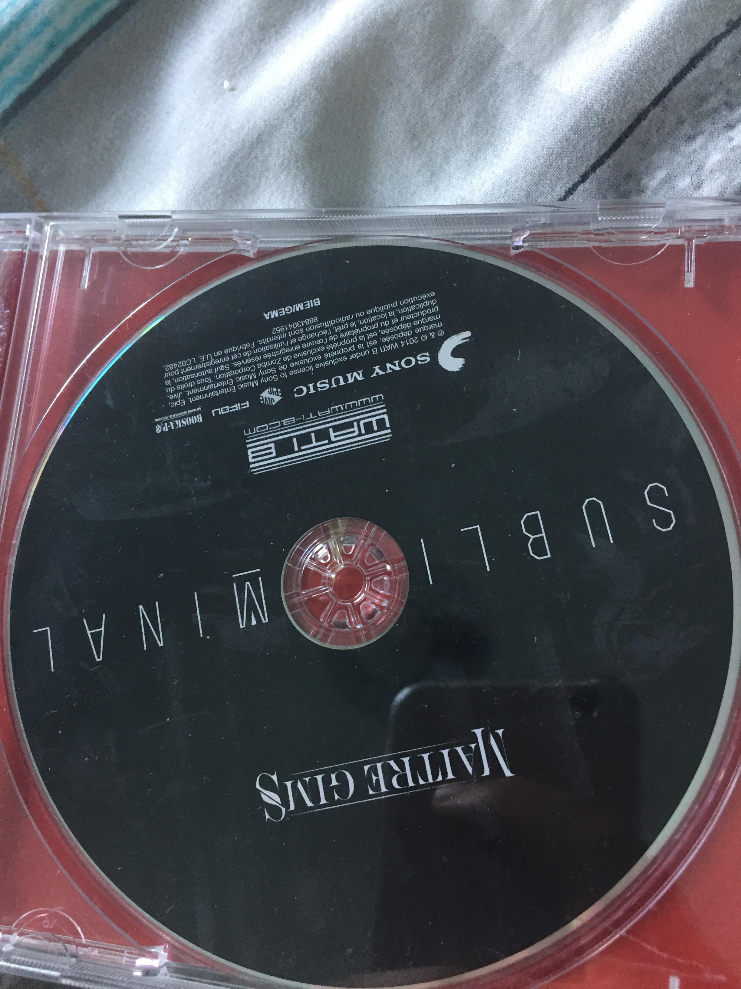 troc de troc cd maître gims image 0