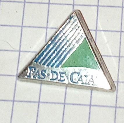 troc de troc pin's image 0