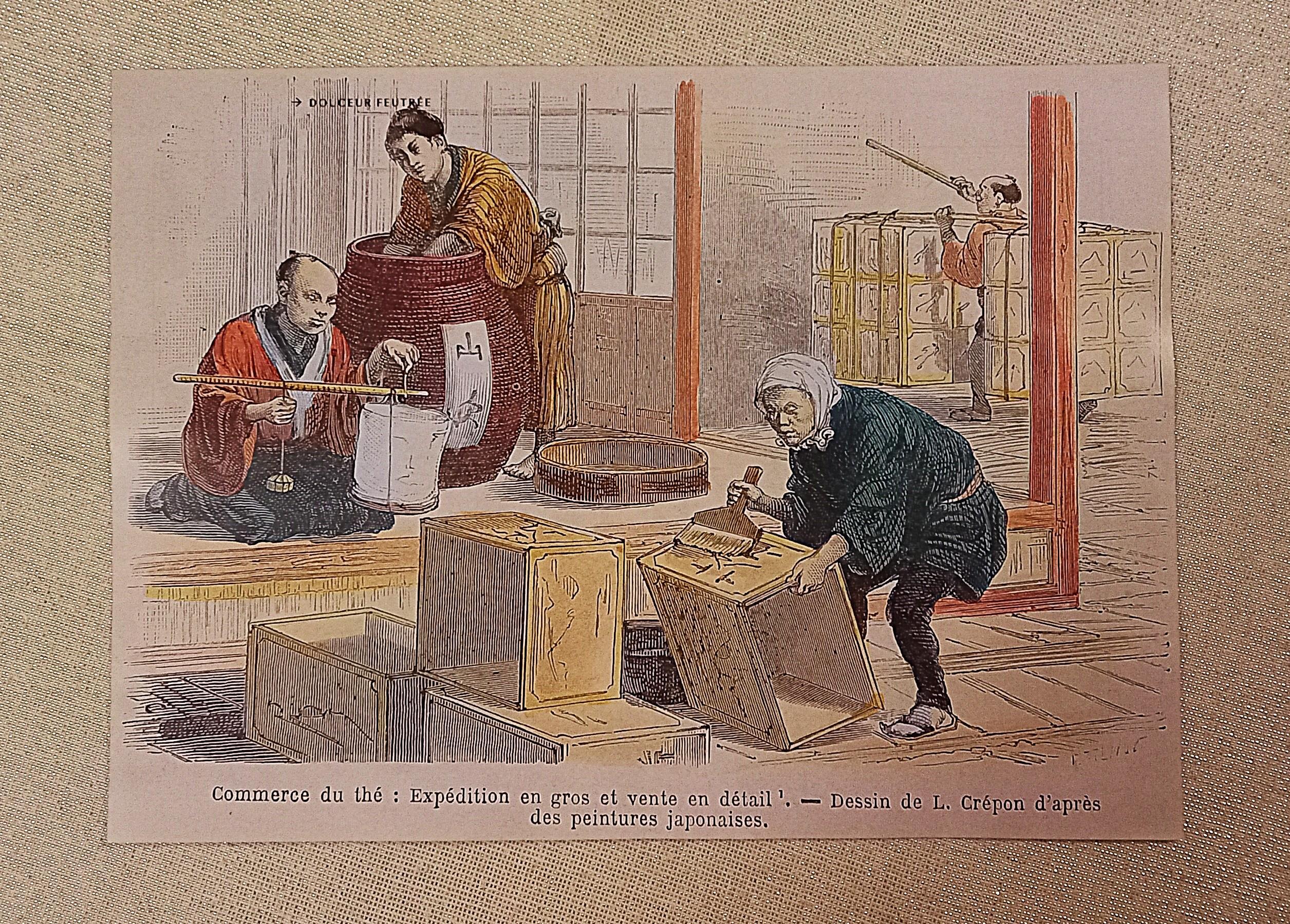 troc de troc affiche recto/verso. image 0