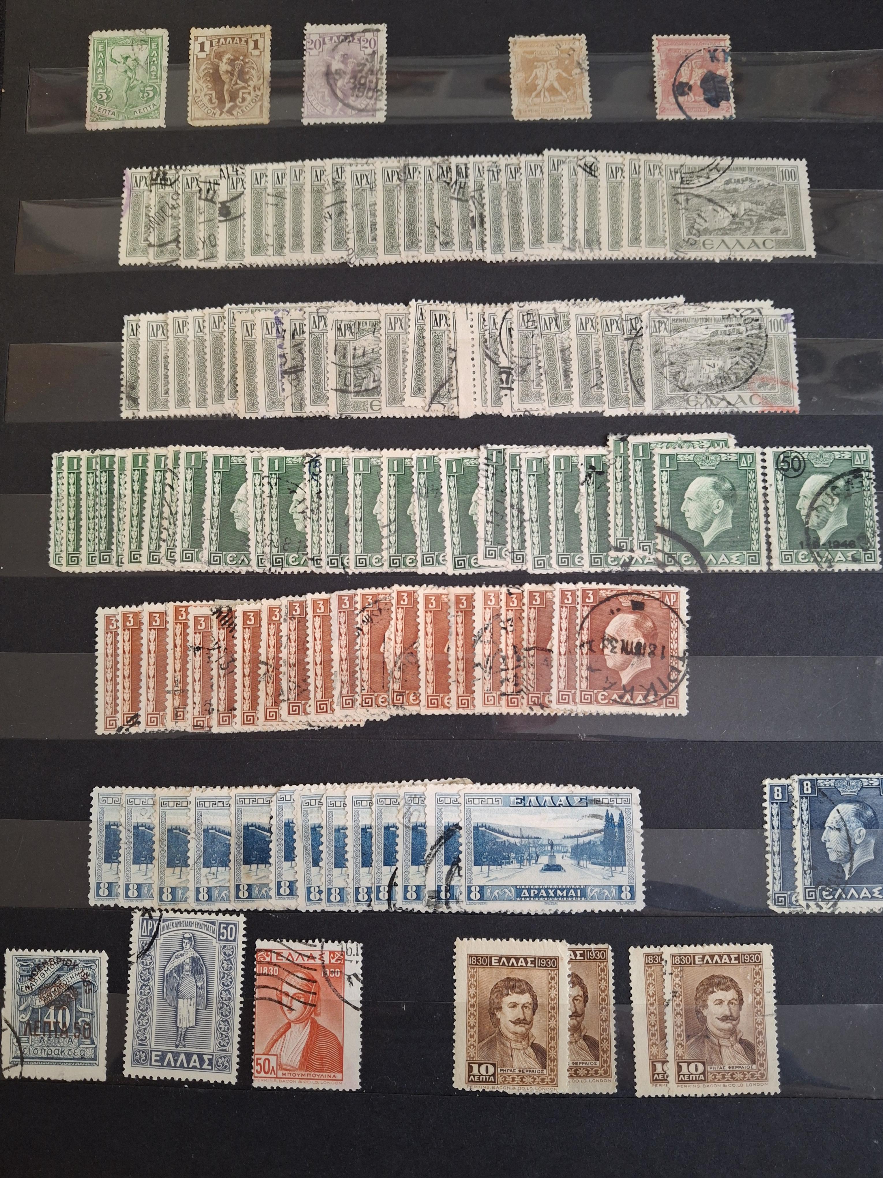 troc de troc echange timbres anciens de grece contre flyers uniquement image 2