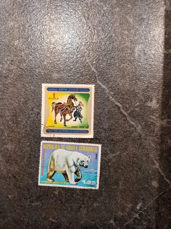 troc de troc timbres du monde - guinÉe Équat... 4 image 0