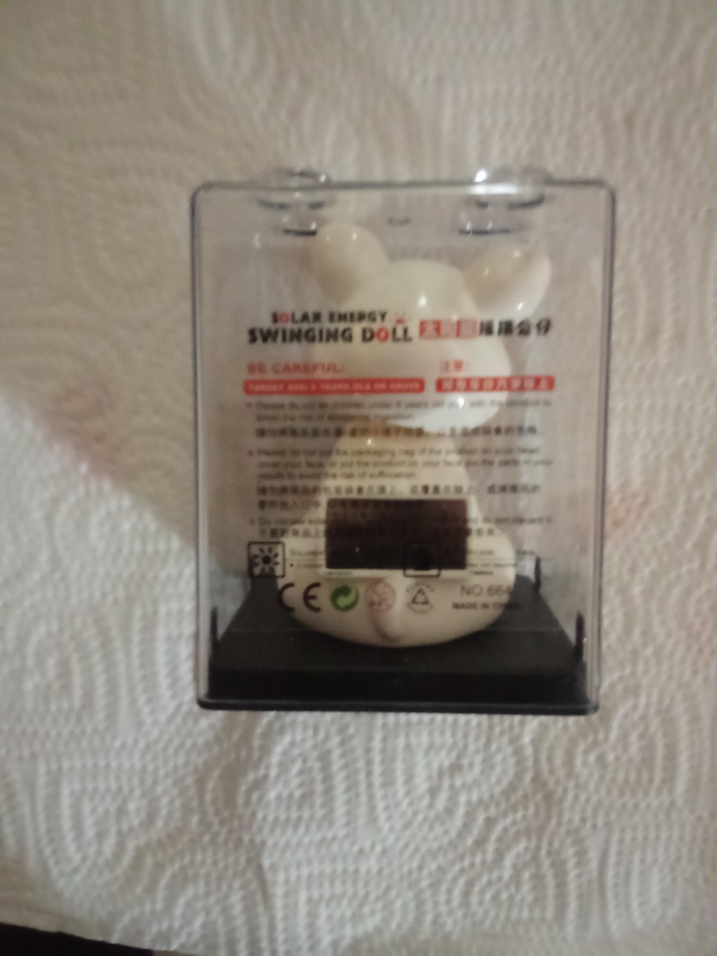 troc de troc figurine chien neuve image 1