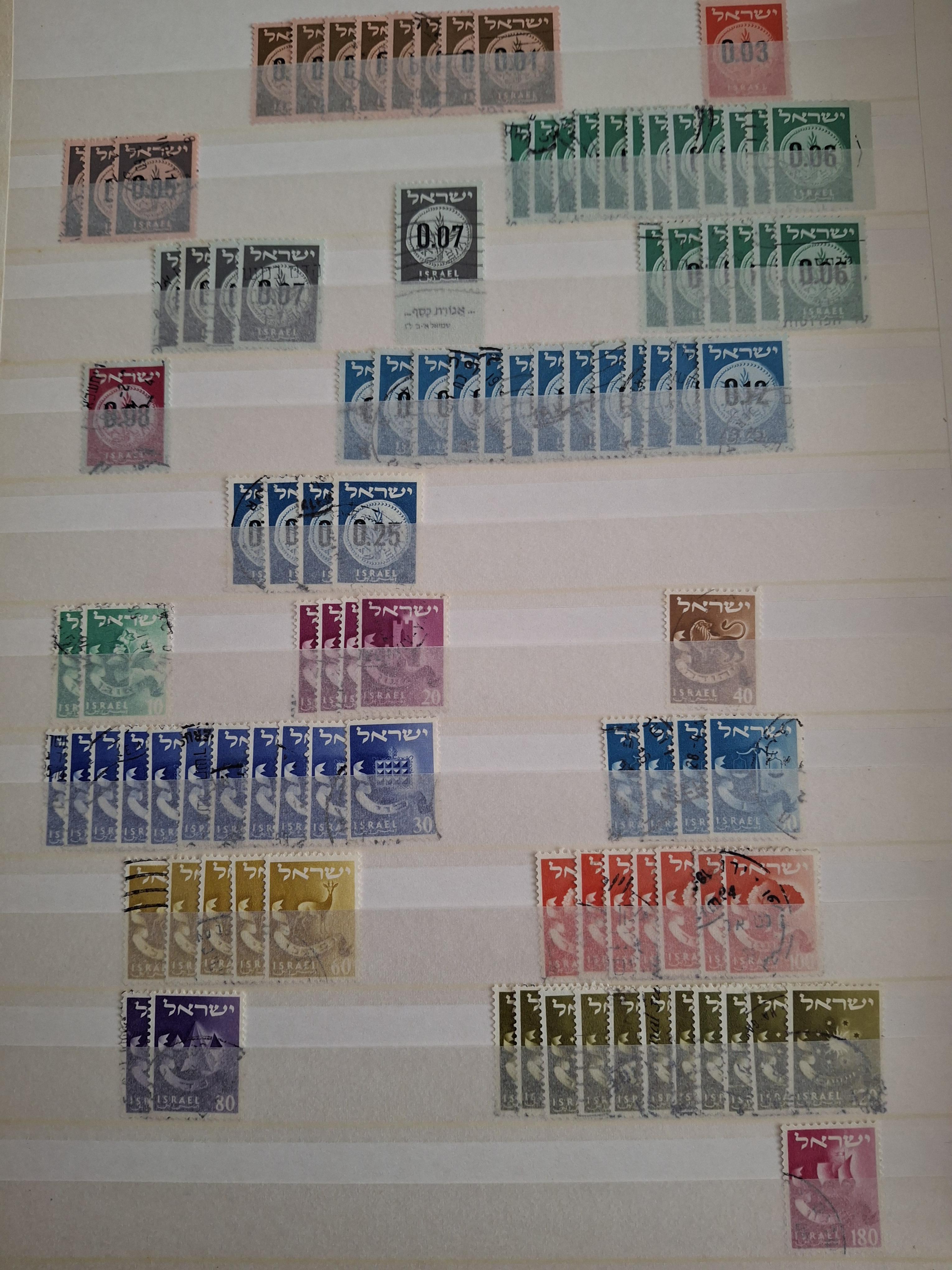 troc de troc echange timbres d'israel contre flyers uniquement image 1
