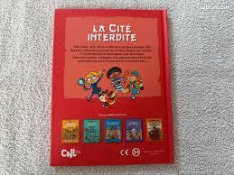 troc de troc l.jeunesse - la cité interdite - mcdo image 1