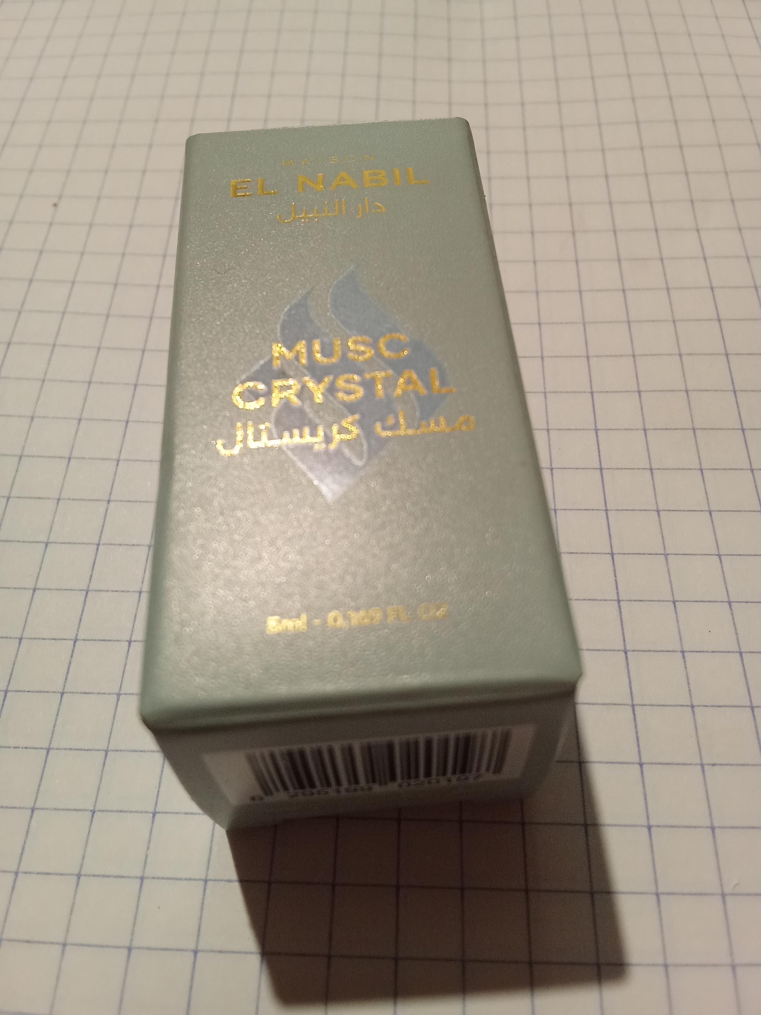 troc de troc miniature parfum neuve réserver à fidjy image 0