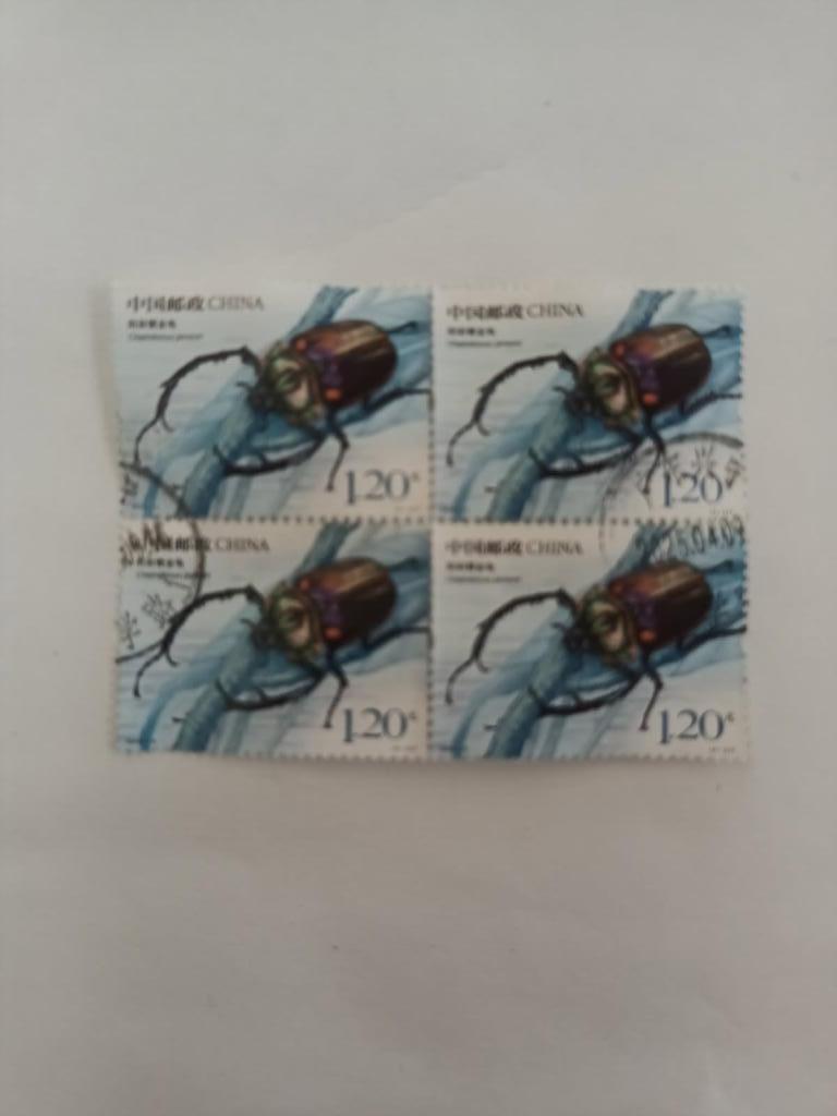 troc de troc timbres du monde - chine image 0