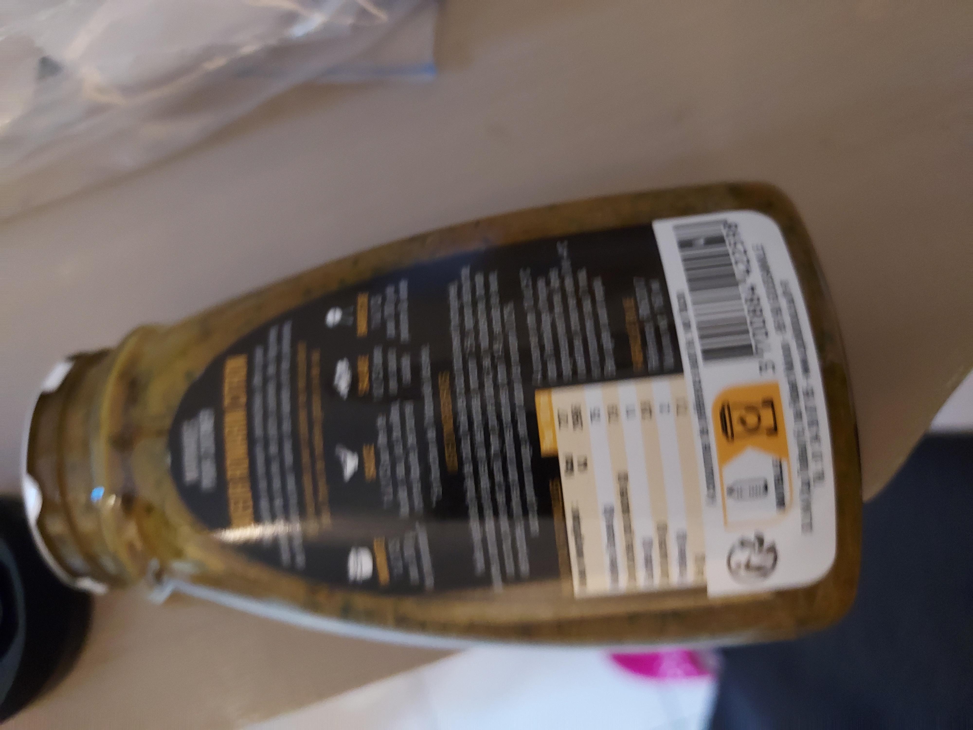troc de troc sauce neuve image 1