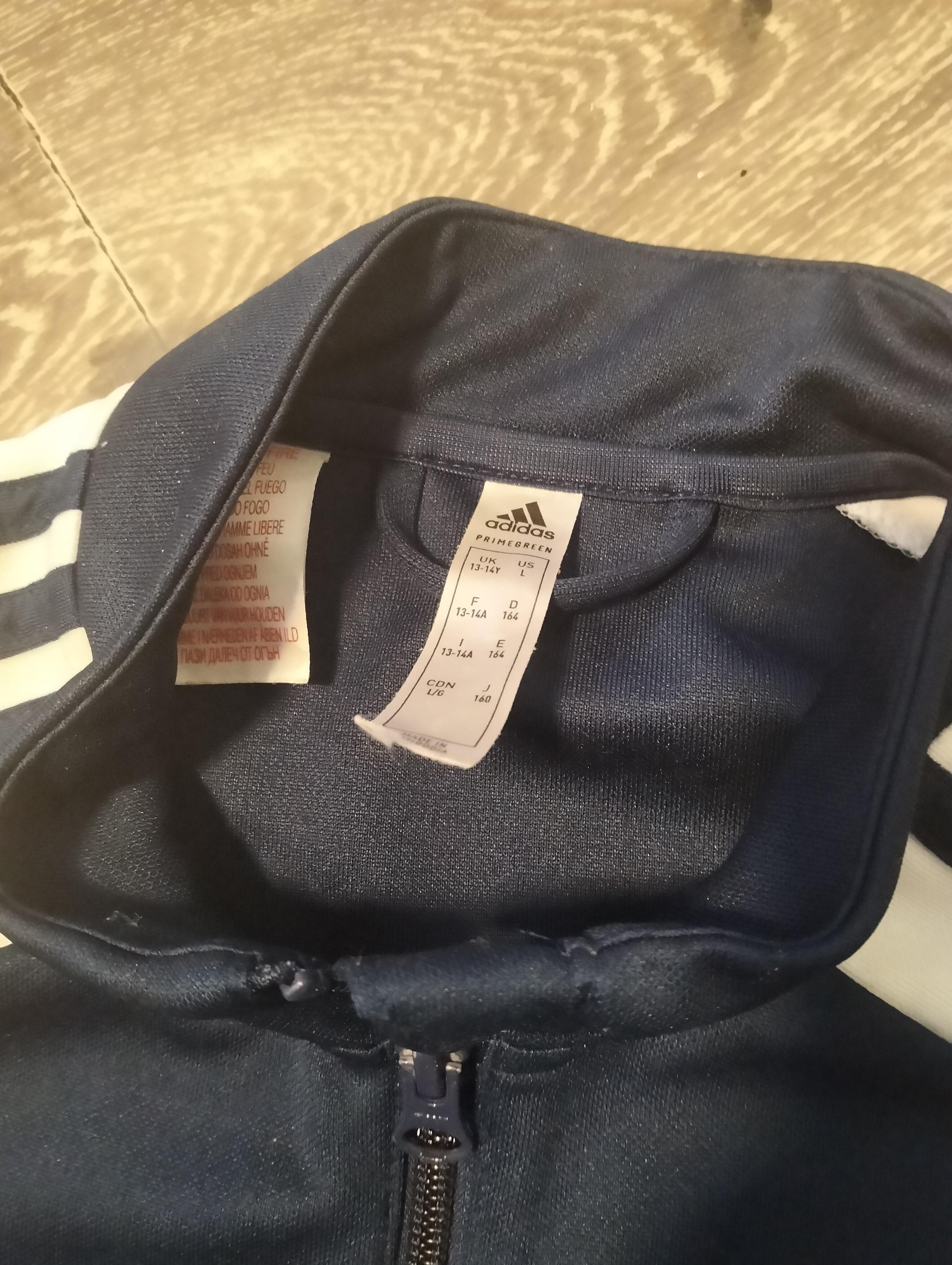 troc de troc gilet adidas comme neuf image 1