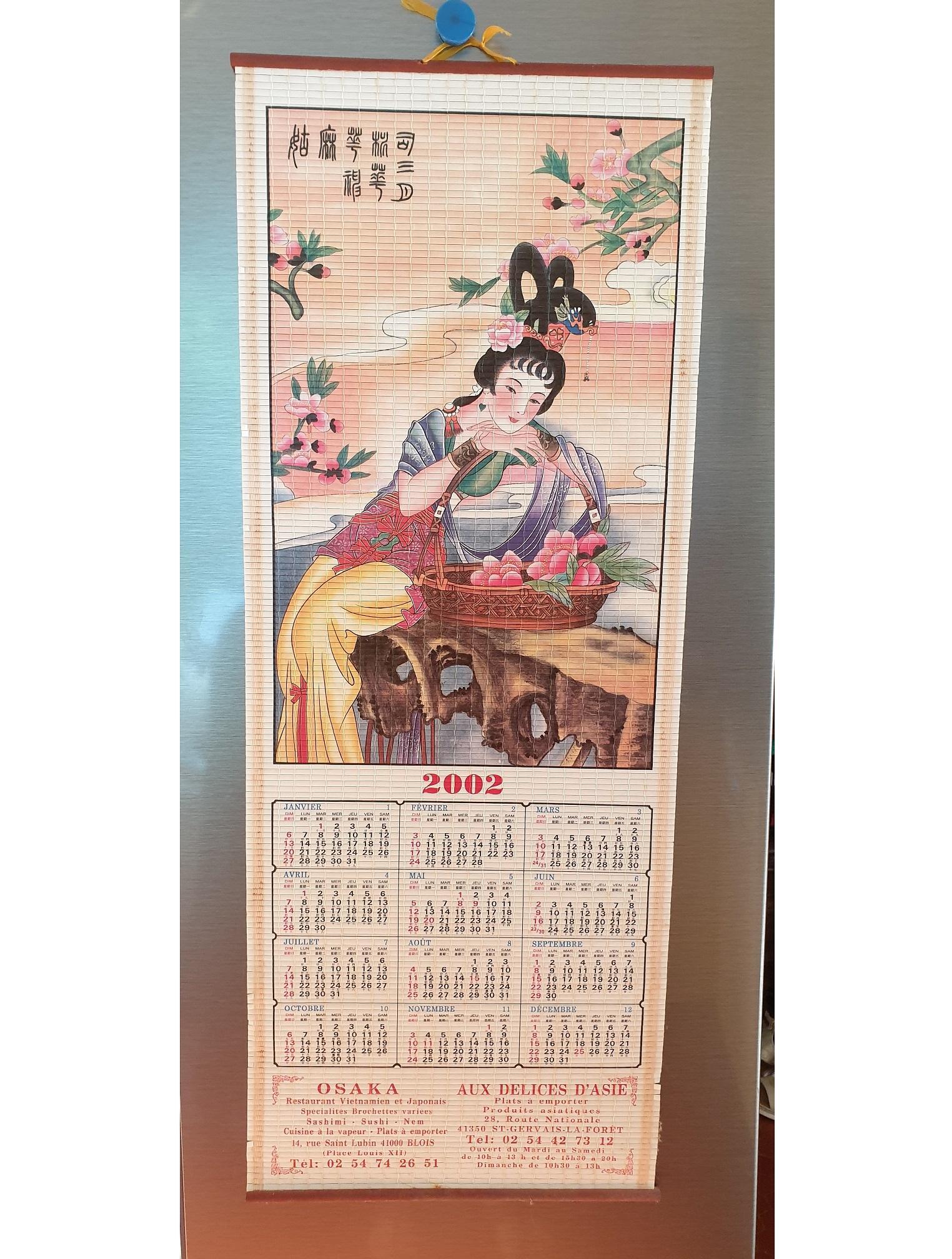 troc de troc calendrier bambou image 0