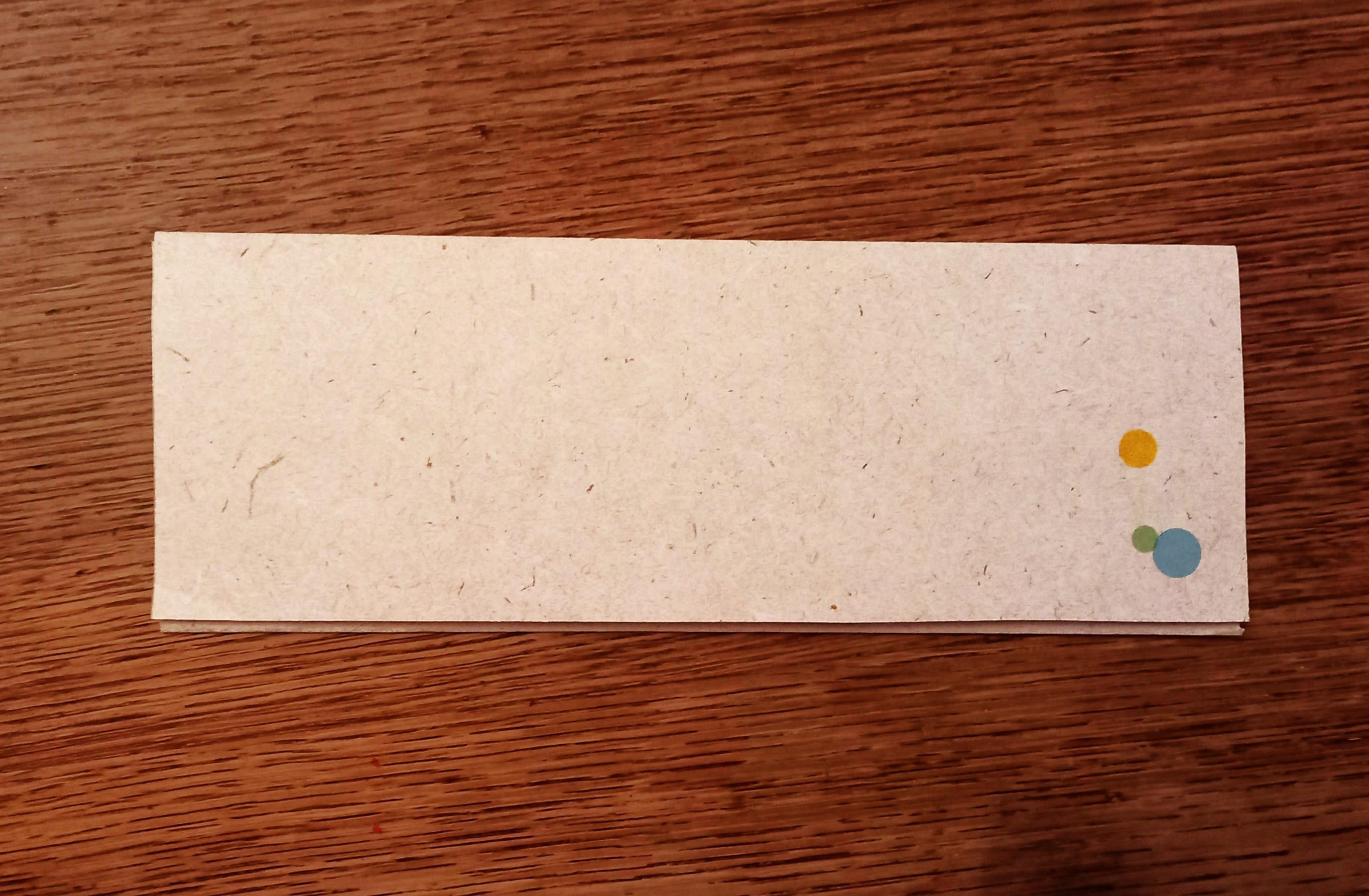 troc de troc une enveloppe. image 1