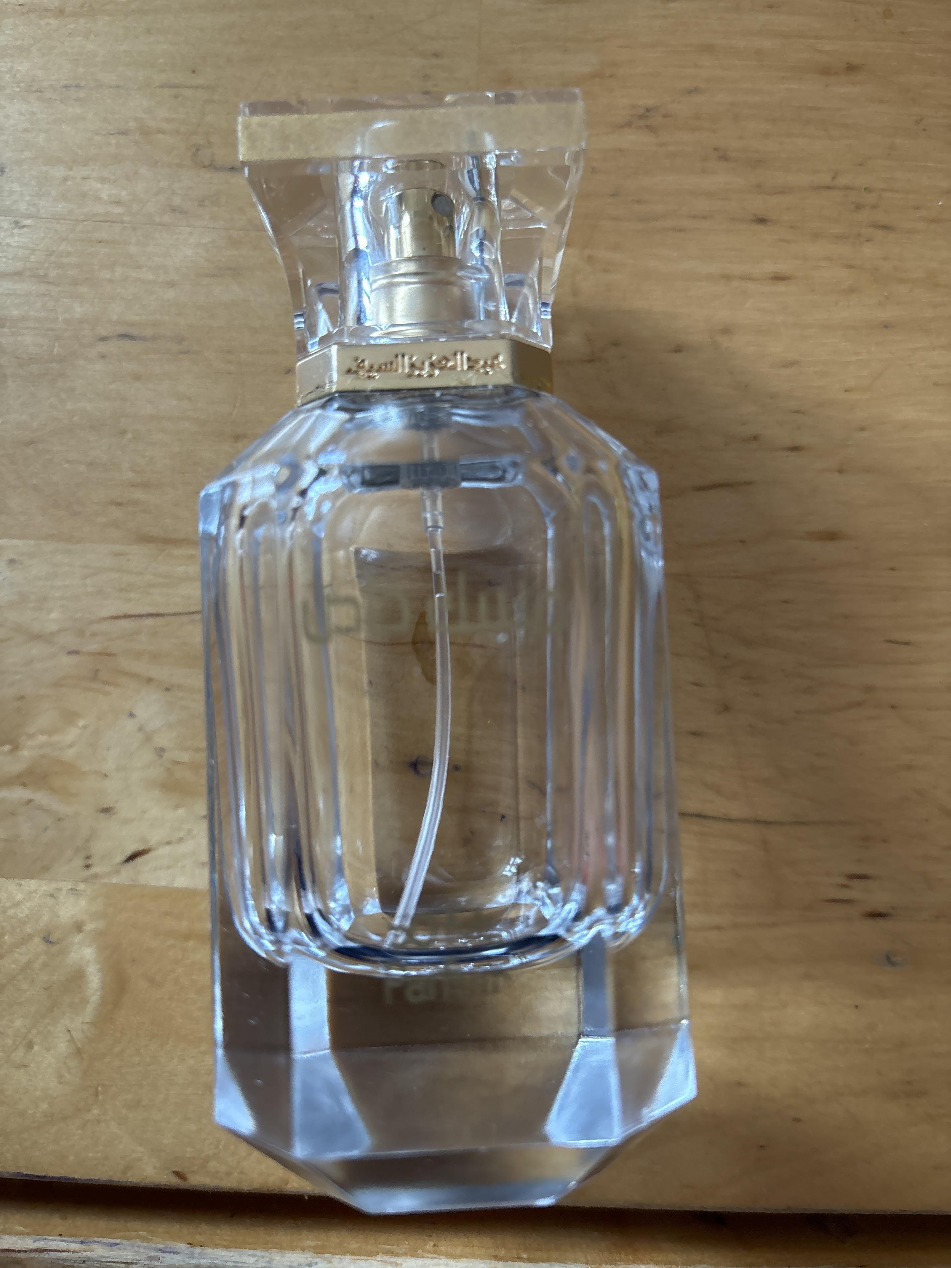 troc de troc flacon vide image 0