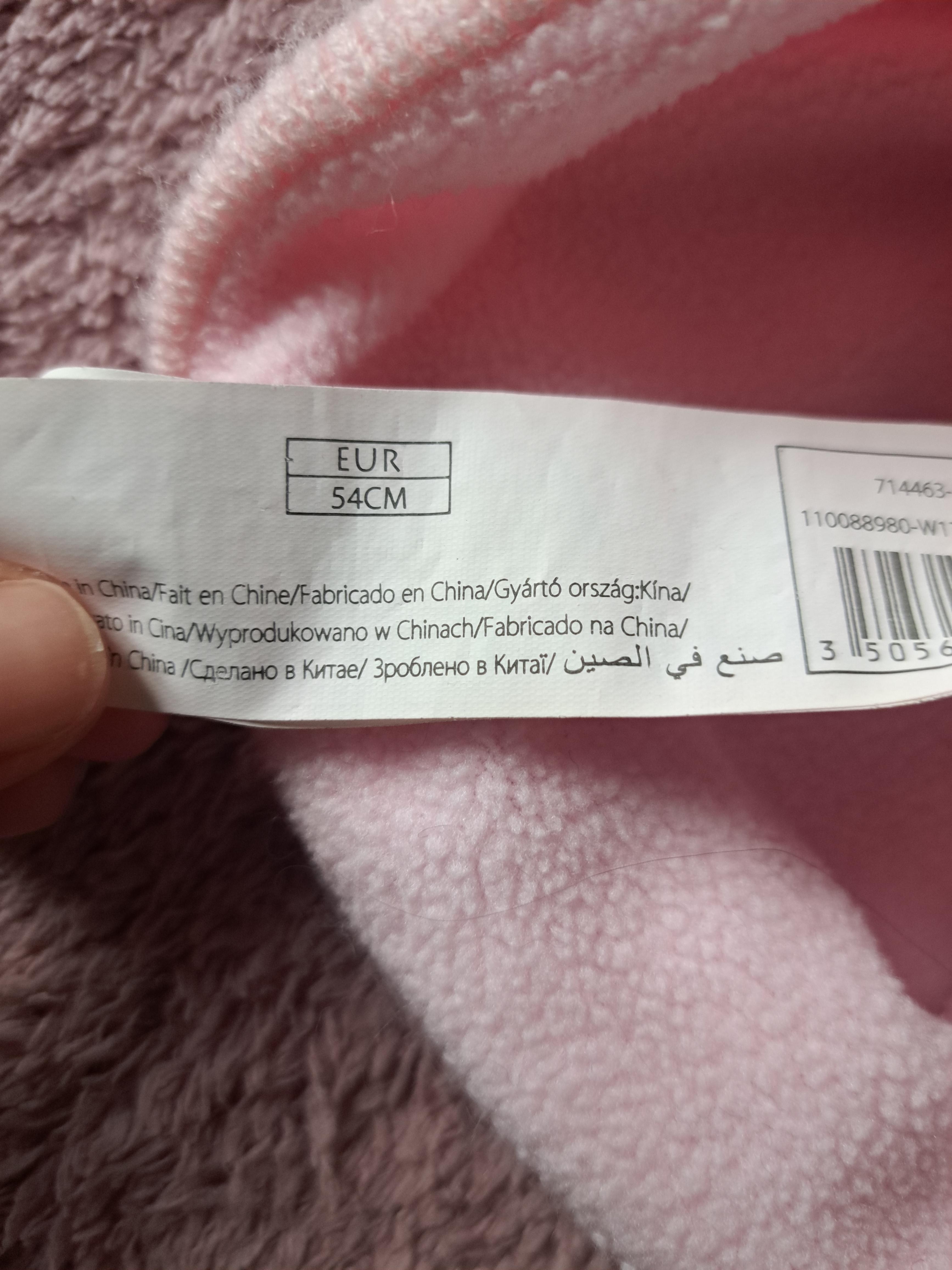 troc de troc bonnet enfant image 1