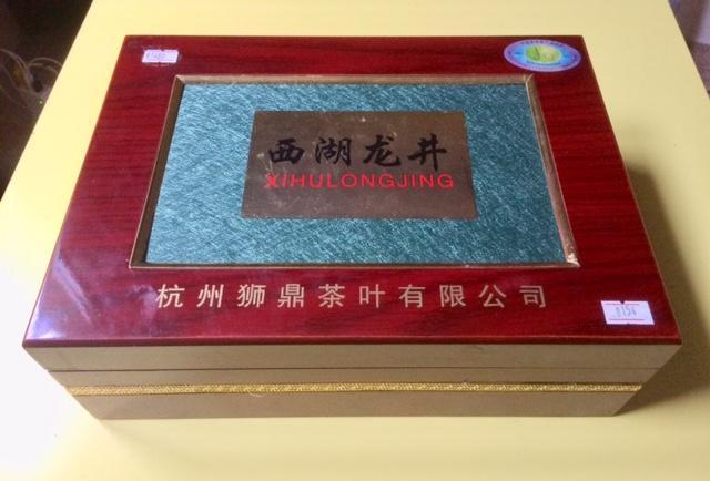 troc de troc coffret luxe chinois - très bel objet image 0