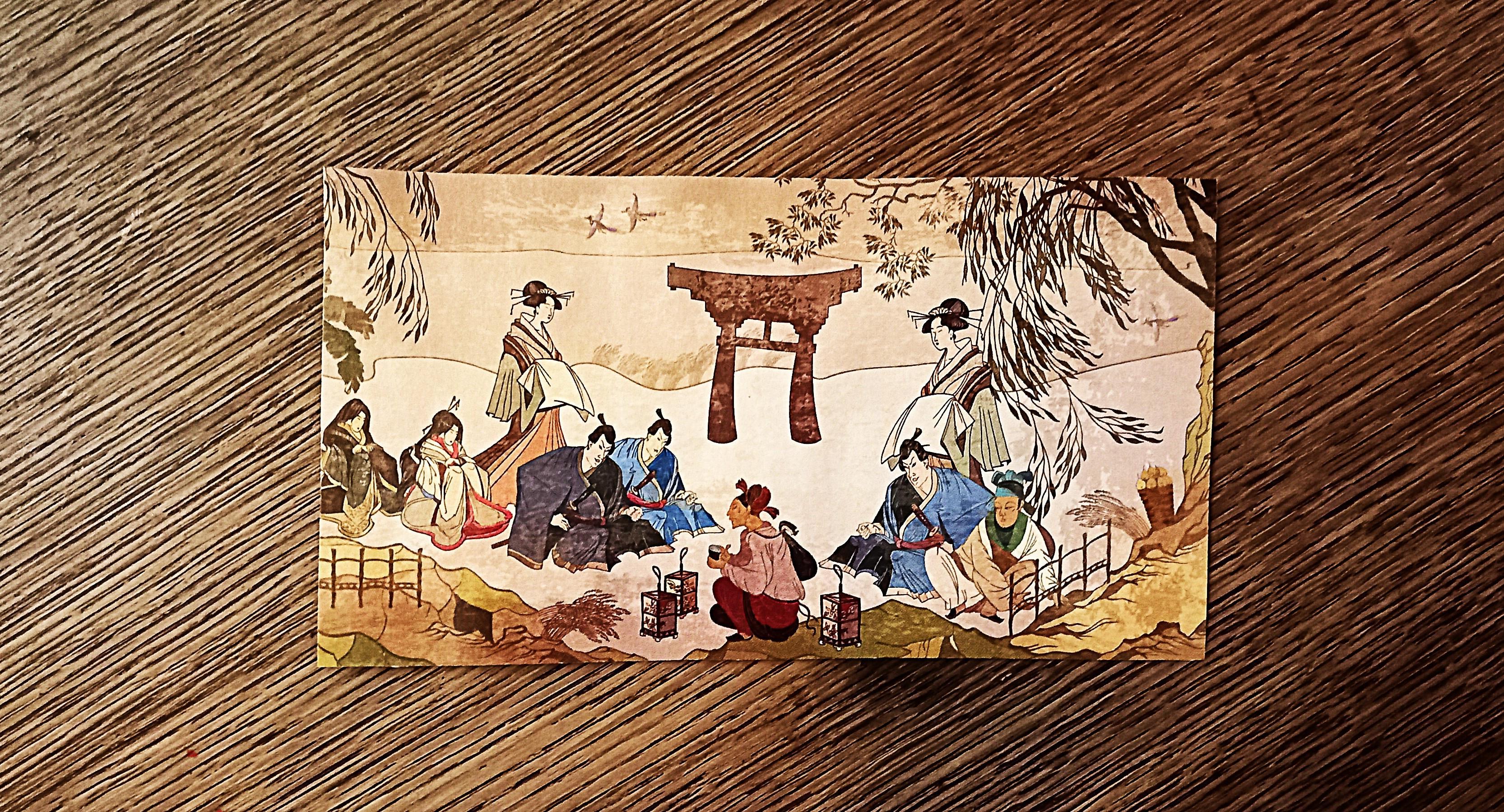 troc de troc carte asiatique. image 0