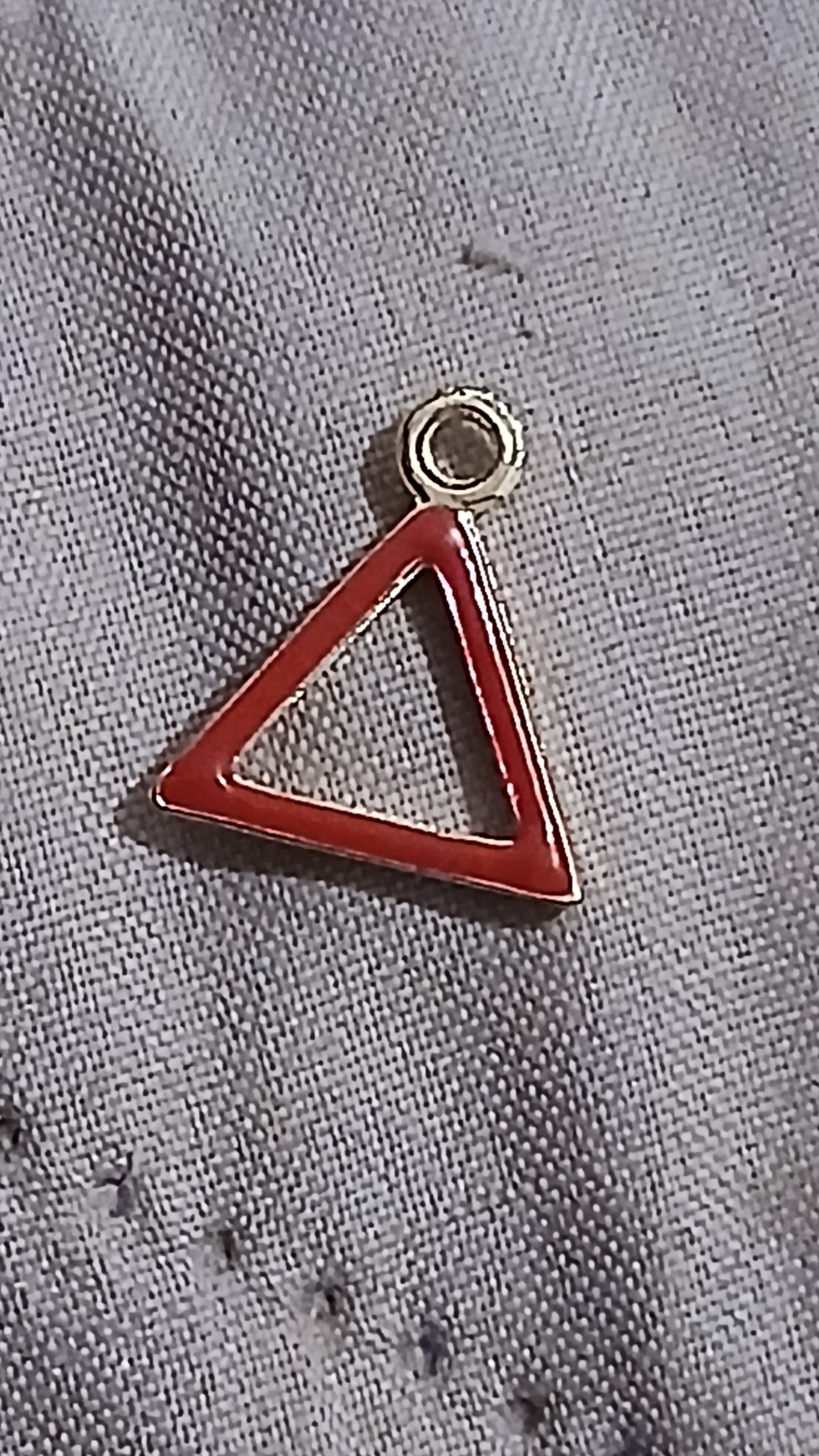 troc de troc médaille image 0