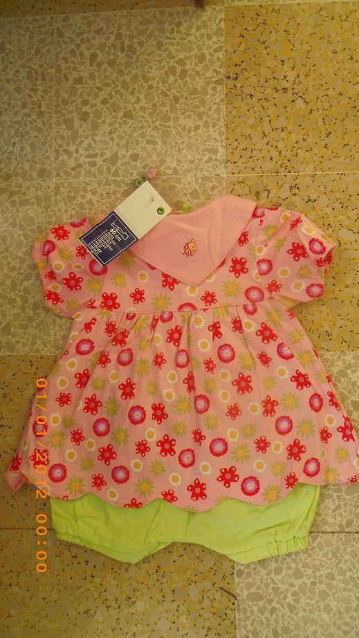 troc de troc robe avec short image 0